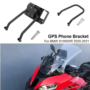 НОВИНКА 2020-2021 годов для BMW S1000XR S 1000 XR Кронштейн для навигации мотоцикла Кронштейн для мобильного телефона GPS-навигатор Держатель телефона USB
