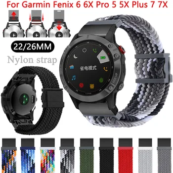Новый 22-26 мм Ремешок Для Garmin Fenix 6 6X Pro 5 5X Plus 7 7X Smart Watch Band 3 3HR 945 MK2i Быстросъемный Нейлоновый ремешок Для Часов Замена