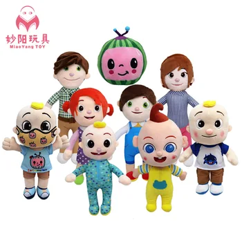 Новый мультяшный персонаж, Мультяшная плюшевая игрушка, кукла, многофункциональная музыкальная кукла, Детская игрушка, Детский подарок на День рождения, оптовая игрушка