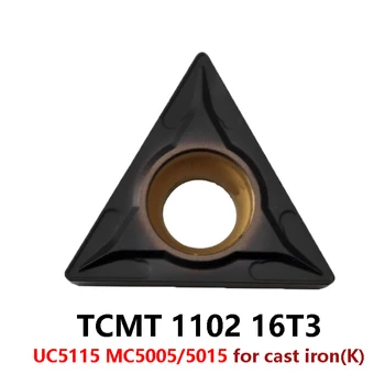 Оригинальный TCMT110204 TCMT16T304 TCMT16T308 UC5115 Технологический Чугун TCMT 16T308-MK MC5005 MC5015 Токарный инструмент Токарная режущая вставка