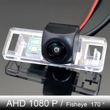 Резервная камера заднего вида автомобиля AHD 1080P FishEye для Peugeot 106 207 208 301 307 308 406 407 408 508 607 807 HD Ночного видения