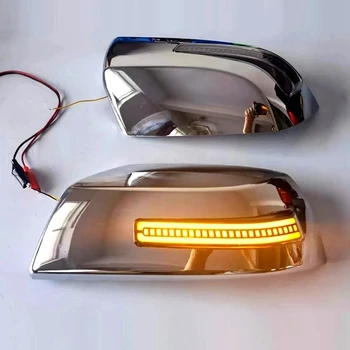Светодиодная крышка зеркала заднего вида, светодиодный указатель поворота для Toyota 2007-2020, Динамические плавные фары, Рамка крышки зеркала