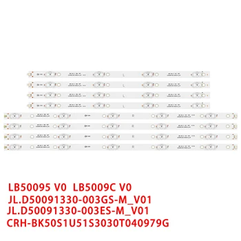 Светодиодная лента для Hisense 50A6100 50H6E 50R6E H50E3A H50A6140 LB50095 V0 50R6040E JL.D50091330-003ES-M CRH-BK50S1U51S3030T040979G