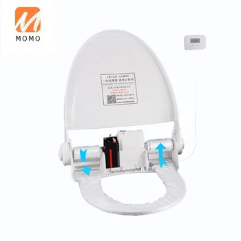 Сертифицированный гигиенический чехол для сиденья унитаза Intelligent Wc Туалет