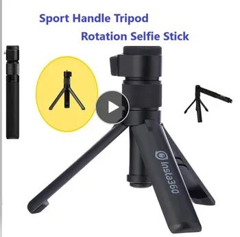 Спортивная Ручка Штатива Bullet Time Rotation Selfie Stick Монопод 2023 Для Insta 360 X3/One Rs/One X2 Новый Для Insta360 One Rs X2