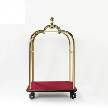 Тележка для багажа из нержавеющей стали золотистого цвета, гостиничный чемодан