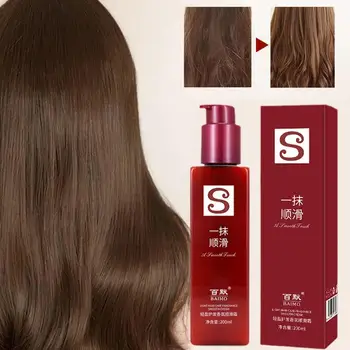 Увлажняющий Кондиционер Для волос Deep Conditioner Для Восстановления сухих Поврежденных Волос Super Moisture, обработанные Волосы Восстанавливают Прямые, Волнистые Завитки H X9b9