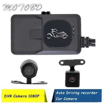 Черная Автомобильная Мотоциклетная камера, автоматический видеорегистратор с двумя дорожками, портативный спереди и сзади, 1080P, раздельный Видеомагнитофон ночного видения для мотоциклов