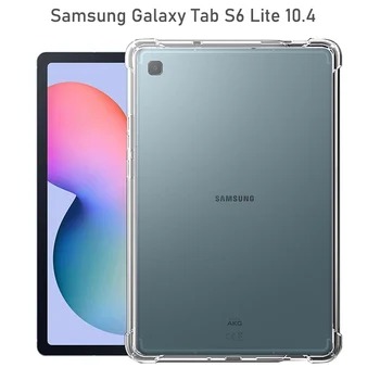 Чехол для планшета Samsung Galaxy Tab S6 Lite 10.4 2020 2022 SM-P610 SM-P615 SM-P613 SM-P619 Гибкий Мягкий Силиконовый чехол