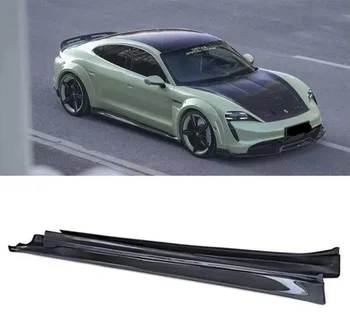 Юбки для кузова Для Porsche Taycan Turbo/S 2019 2020 2021 2022 2023 Боковые Удлинительные юбки для Кузова Комплект Дверной накладки Из углеродного волокна